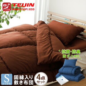 zc4_Zbg VO h_j R hL z Y { S F{ ~zc |zc ܂  zcꎮ [ [ [P[Xt eCW TEIJIN V Q Q 