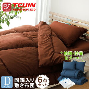 zc6_Zbg _u h_j R hL z Y { S F{ ~zc |zc ܂  zcꎮ [ [ [P[Xt eCW TEIJIN V Q Q 