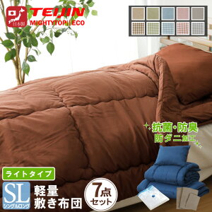 zcZbg { VO Jo[t y 7_Zbg VOO h_j R hL eCW킽gp RpNg s[`XLn 킽oɂsDzH k[ܕt V