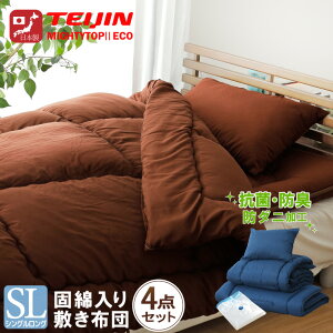 zcZbg zc4_Zbg VOO h_j R hL z Y { S F{ ~zc |zc ܂  zcꎮ [ [ [P[Xt eCW TEIJIN V Q Q 