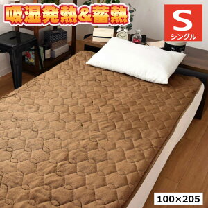 ~pbh VO 100×205cm x[W  z M ~pbh EHbVu ېOK ~pbh xbhpbh g ~p h΍ ΍ {[ }bgXJo[ zc