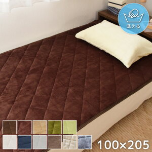 ~pbh 􂦂  ~ 100×205cm VO g xbg ~ѕz }bgXJo[  xbgpbh Q tl y uE `RuE x[W O[ 