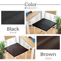 クッションシートクッションウレタン撥水PUレザー約43×43cmレザー調フェイクレザー低反発ウレタン(薄)セット無地ブラックブラウンキャメルアイボリーカバー取り外し可能腰痛対策合皮合成皮革飲食店業務用おしゃれ
