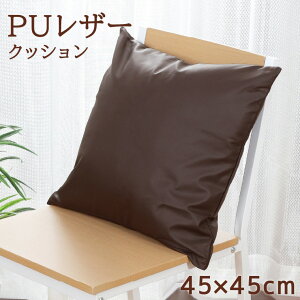 NbV U[ r[YNbV Jo[ k[hNbV Zbg 45×45cm k w gZbg r[Y     PUU[ h~ I[V[Y n Vv