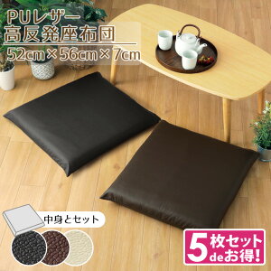 y5Zbgz zc Jo[  NbVZbg U[ tFCNU[ 55×59cm  ubN uE AC{[  PUU[ w  v _ n HX 