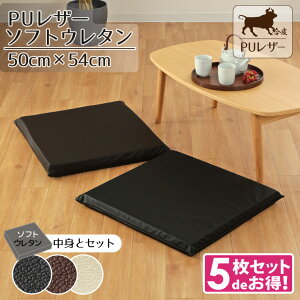 y5Zbgz zc Jo[ \tgE^ NbVZbg U[ tFCNU[ 50×54cm  ubN uE AC{[  PUU[ w  v _ n 