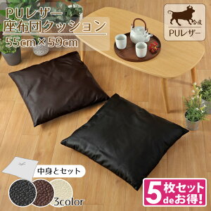 y5Zbgz zc Jo[ NbVZbg U[ tFCNU[ 55×59cm  ubN uE AC{[  PUU[ w  v _ n HX Ɩp V