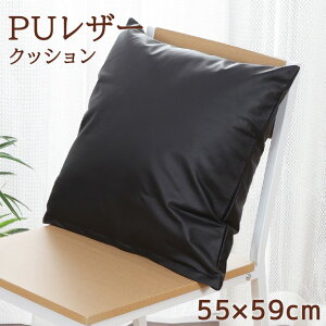 NbV zc U[ r[YNbV Jo[ k[hNbV Zbg 55×59cm k w gZbg r[Y     PUU[ h~ I[V[Y n V