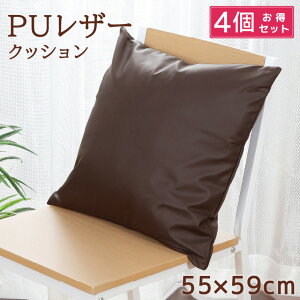 NbV zc U[ r[YNbV 4Zbg Jo[ k[hNbV Zbg 55×59cm k w gZbg r[Y     PUU[ h~ I[V[Y