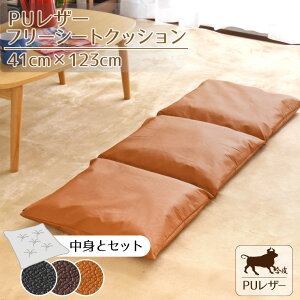 NbV t[V[gNbV 3A NbVZbg U[ tFCNU[ 41×123cm  ubN uE L  PUU[ w  v _ n HX 