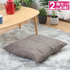 y2Zbgz zcJo[̂ l  [l 55×59cm [֑ Iׂ4F n i` ƎG V 킢 k _ n D fj