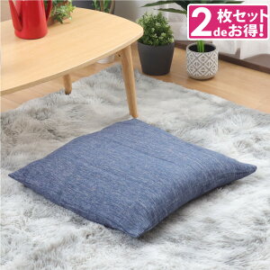 y2Zbgz zcJo[̂ l  [l 55×59cm [֑ Iׂ4F n i` ƎG V 킢 k _ n D fj