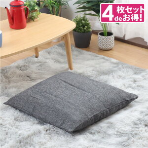 y4Zbgzzc zcJo[ Pi l  [l 55×59cm Iׂ4F n i` ƎG V 킢 k _ n D fj