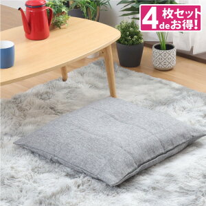 y4Zbgzzc zcJo[ Pi l  [l 55×59cm Iׂ4F n i` ƎG V 킢 k _ n D fj