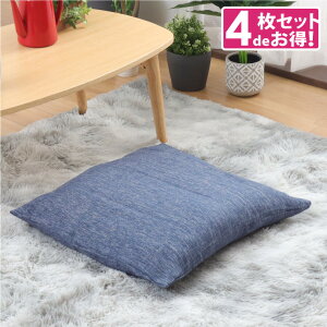 y4Zbgzzc zcJo[ Pi l  [l 55×59cm Iׂ4F n i` ƎG V 킢 k _ n D fj