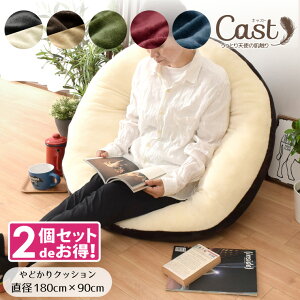 NbV F2Zbg 傫 c[g 90×180cm tl n 2way ybg w 킽 Op eg Q  킽 rbO W{  ǂNbV hJ
