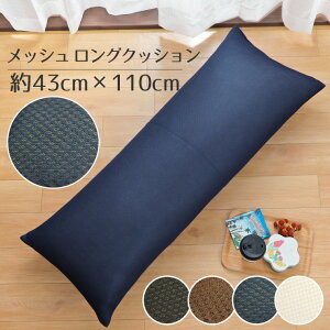 NbV ONbV  100cm 傫 { bVn  킽 n k  킢  Q QNbV Q QNbV ubN uE 