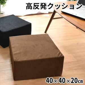 NbV E^NbV [Xc[ zc XNGA 􂦂 OJo[ Ibg} 40×40×20cm n  qǂp וu `FA tANbV lp  | ֎q lp