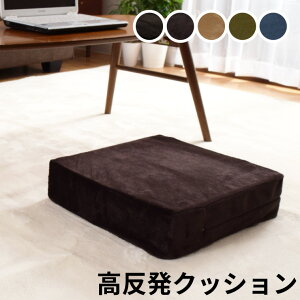 NbV E^NbV [Xc[ zc XNGA 􂦂 OJo[ Ibg} 40×40×10cm \t@  qǂp וu `FA tANbV lp  | ֎q l