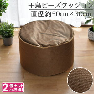 2Zbg r[YNbV  r[YXc[ NbV ~` ~^ ی` 50R×30cm 璹iq Vv RpNg I[V[Y  킢  ֎q CX Xc[ p