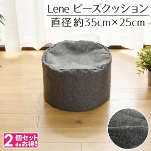 r[YNbV  r[YXc[ 2Zbg S  k ~^ ی` ~` 35R×25cm  Vv tANbV  Xc[NbV ~j p