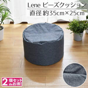 r[YNbV  r[YXc[ 2Zbg S  k ~^ ی` ~` 35R×25cm  Vv tANbV  Xc[NbV ~j p