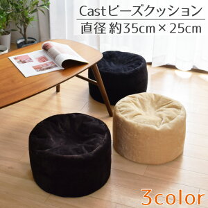 r[YNbV  r[YXc[  ~` ~^ ی^ 35R×25cm tl Vv RpNg I[V[Y  킢  ֎q CX Xc[ p