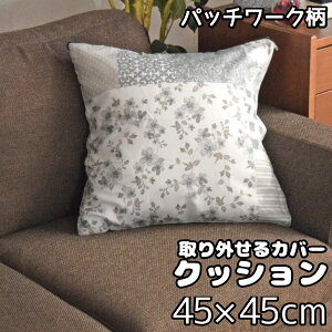 NbV w  􂦂Jo[ Jo[ gZbg  k 45×45cm vg O CeA ͗lւ \t@ tA