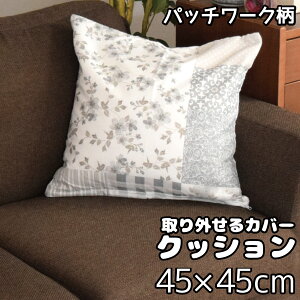NbV w r[Y 􂦂Jo[ Jo[ gZbg  k 45×45cm vg O CeA ͗lւ \t@ tA