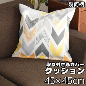 NbV w r[Y 􂦂Jo[ Jo[ gZbg  k 45×45cm vg O CeA ͗lւ \t@ tA