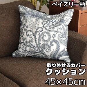 NbV w r[Y 􂦂Jo[ Jo[ gZbg  k 45×45cm vg O CeA ͗lւ \t@ tA
