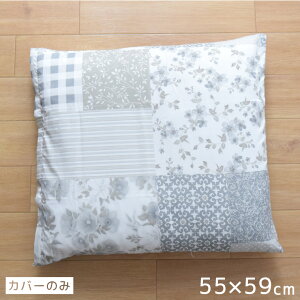 zc zcJo[ Jo[̂  55×59cm V \t@ xbg Jo[  킢 CeA G Iׂ4 h~ OK