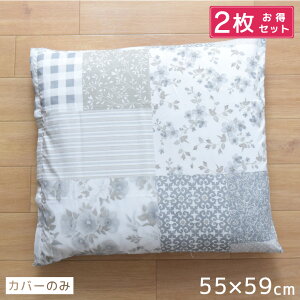 y2Zbgzzc zcJo[ Jo[̂  55×59cm V \t@ xbg Jo[  킢 CeA G Iׂ4 h~ OK