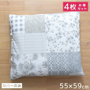 4Zbg zc zcJo[ Jo[̂  55×59cm V \t@ xbg Jo[  킢 CeA G Iׂ4 h~ OK