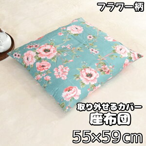 zc NbV r[Y 唻 􂦂Jo[ Jo[ gZbg  k 55×59cm vg O CeA ͗lւ \t@ tA