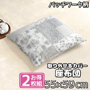 zc NbV r[Y 唻 􂦂Jo[ Jo[ gZbg 2g  k 55×59cm vg O CeA ͗lւ \t@ tA