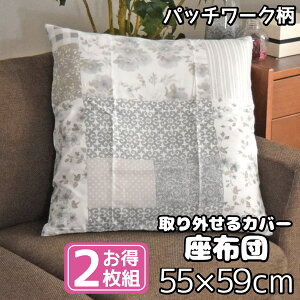 zc NbV  唻 􂦂Jo[ Jo[ gZbg 2g  k 55×59cm vg O CeA ͗lւ \t@ tA