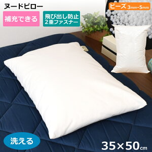 [łk[h 􂦂Jo[ 35cm×50cm 35×50 r[YNbV Vv `bNtJo[  V Q ܂