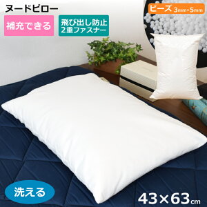 [łk[h 􂦂Jo[ 43cm×63cm 43×63 r[YNbV Vv `bNtJo[  V Q ܂ 唻 