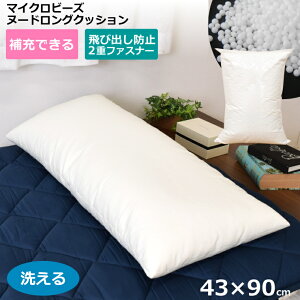 k[hNbV 􂦂Jo[ ONbV  43cm×90cm 43×90 }CNr[YNbV Q `bNtJo[ [ Vv  V