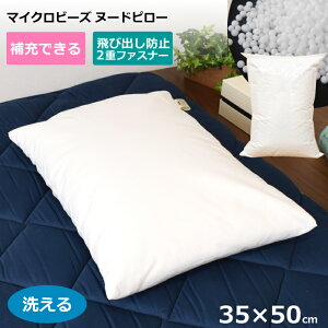 [łk[h 􂦂Jo[ 35cm×50cm 35×50 }CNr[YNbV Vv `bNtJo[  V Q ܂
