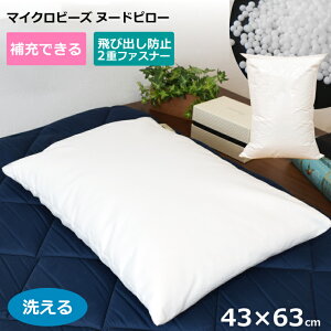 [łk[h 􂦂Jo[ 43cm×63cm 43×63 }CNr[YNbV Vv `bNtJo[  V Q ܂ 唻 