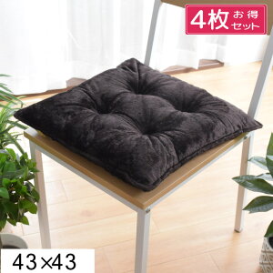 y4ZbgzNbV V[gNbV R hL h_j 􂦂 43×43cm tl 4_ ɑ΍ n Vv Cast LXg