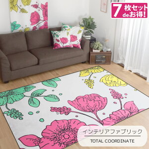 y7gz􂦂 O NbVJo[ ̂ tANbVJo[ Jo[ ONbVJo[ 7_Zbg CeA rO _CjO  킢 ANZg CX