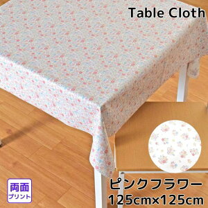 �e�[�u���N���X �����r�j�[�� �ԕ� ���o�[�V�u�� ��125×125cm ��125cm �ϐ� �h�� ������� �����` ���ʎg���� ���r���O �_�C�j���O ���_�� ���킢�� ���� �k�� �����r�j�� PVC ���[���֑�������