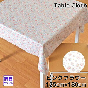 �e�[�u���N���X �����r�j�[�� �ԕ� ���o�[�V�u�� ��125×180cm ��125cm �ϐ� �h�� ������� �����` ���ʎg���� ���r���O �_�C�j���O ���_�� ���킢�� ���� �k�� �����r�j�� PVC ���[���֑�������