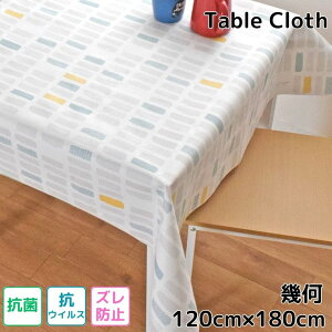 e[uNX 􉽊w rj[ RECX R Yh~ 120×180cm 120cm ϐ h  ` rO _CjO _ 킢  k rj PVC [֑