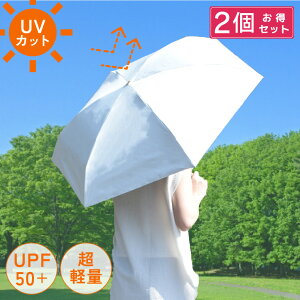 P ܂肽ݎP 2_Zbg   P Ռ ܂ Jp UVJbg ܂肽 RpNg OՒf JP  Vv 킢 y y fB[X Y jp 
