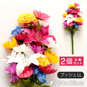  2_Zbg dp  ԑ Q ~ @  傫 ؂ȕ  ͂Ȃ VNt[ ubVLL