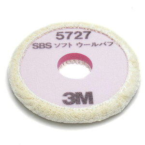 X[G(3M) SBS \tgE[ot Oa190mm 5727 STRAIGHT/03-5727 (3M/X[G)